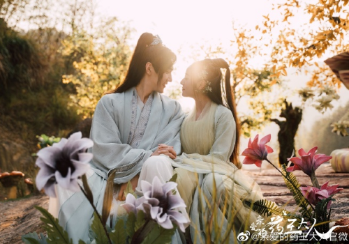 亲爱的药王大人什么时候播出